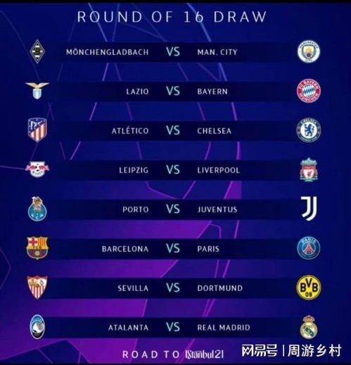 实用新型专利证书