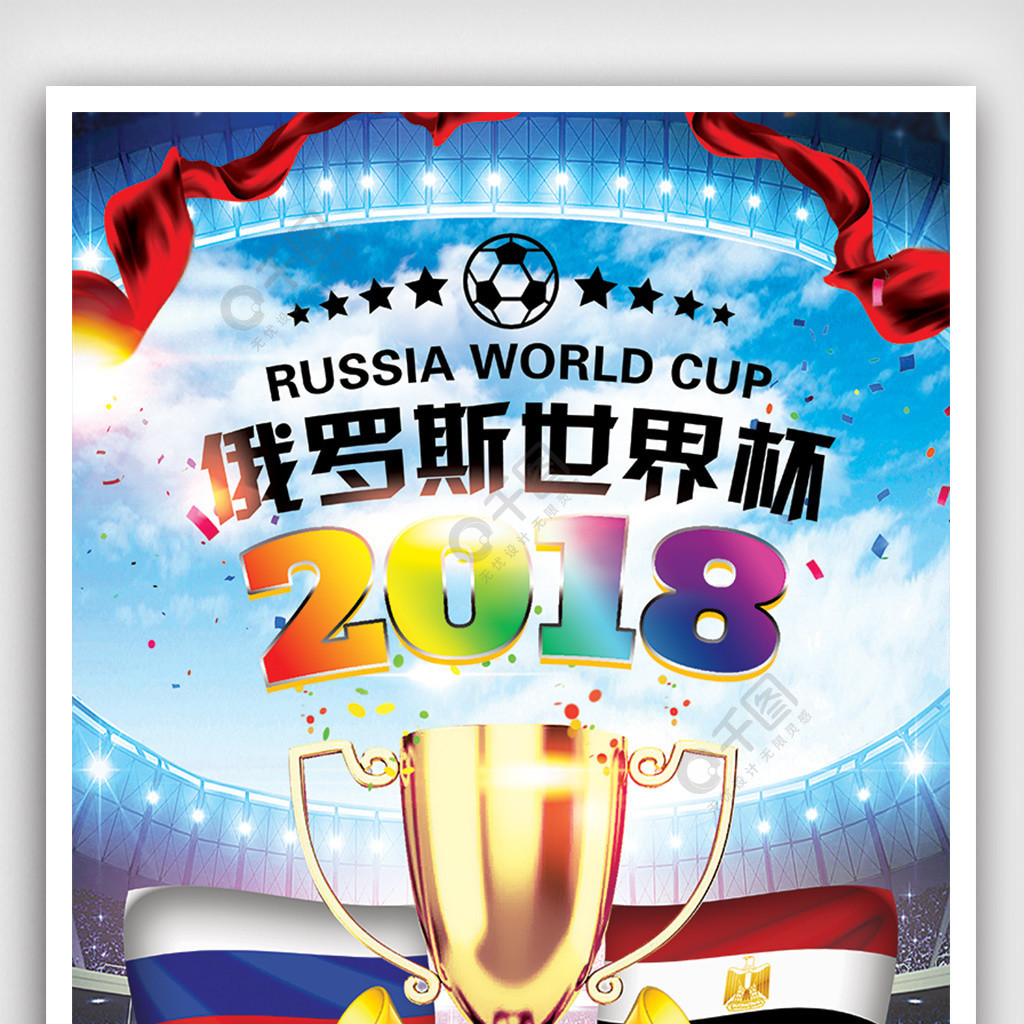 外观设计专利证书